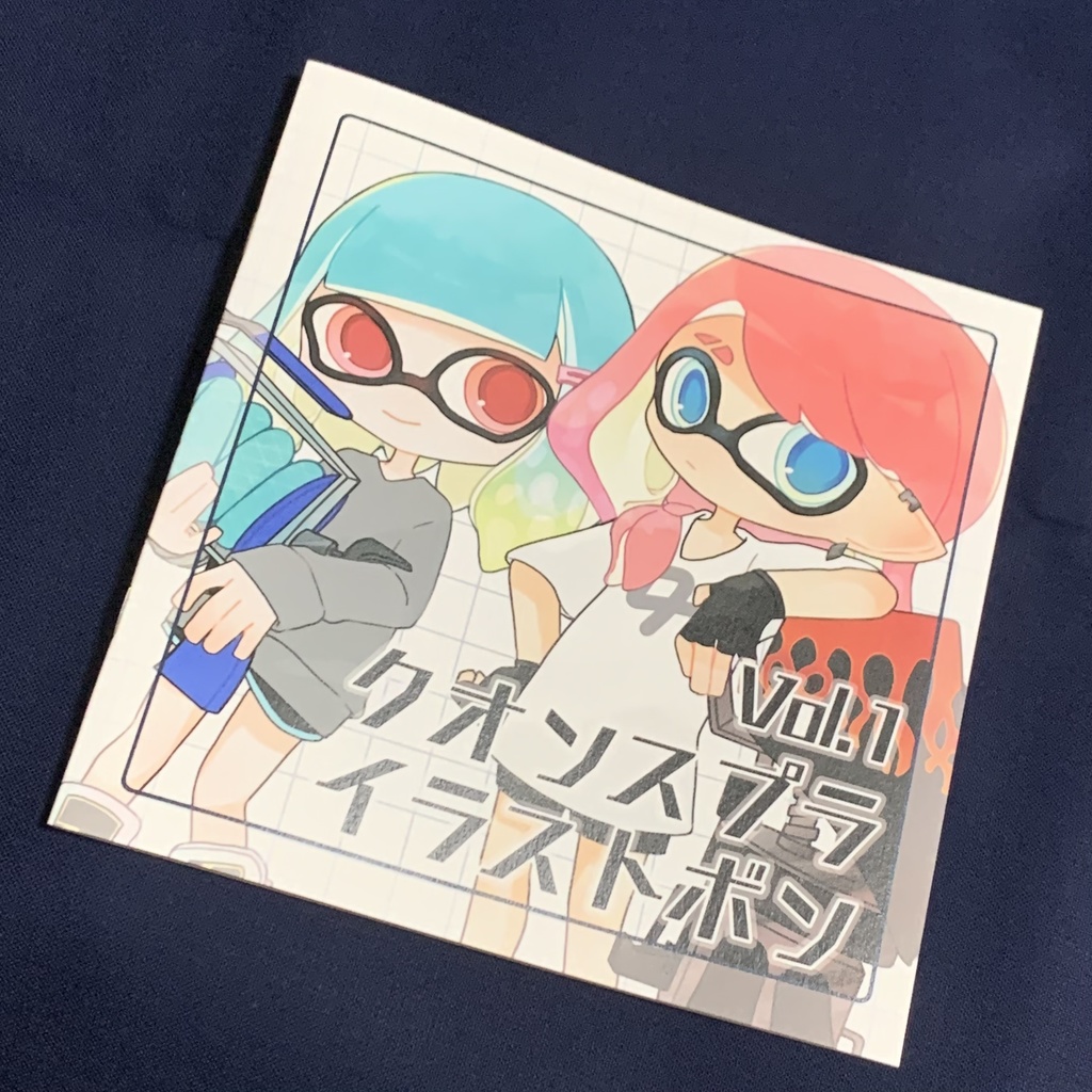 スプラケット21 本&グッズ