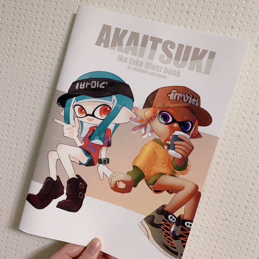 スプラケット22 本&グッズ