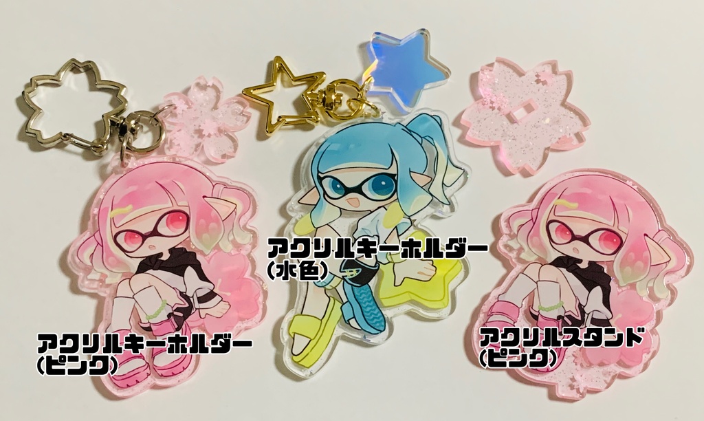 スプラケット24 本&グッズ