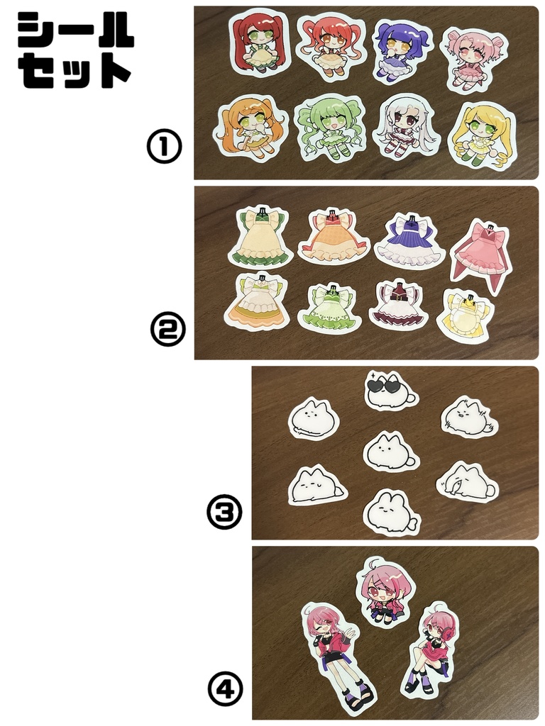 メルメリィマーケット22