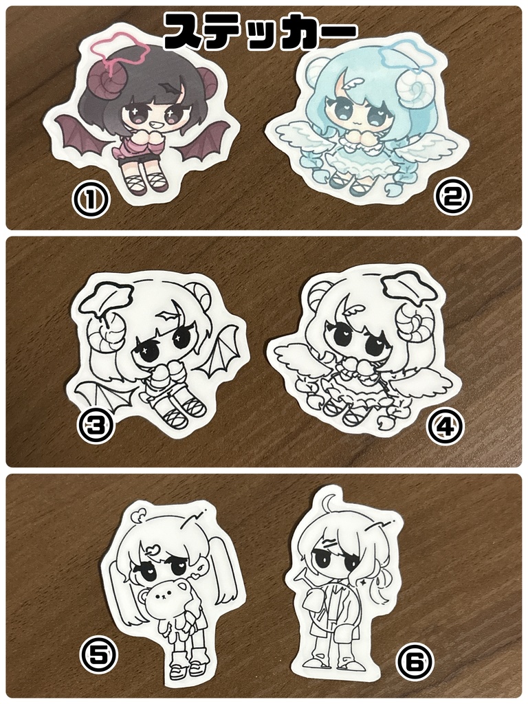 メルメリィマーケット22