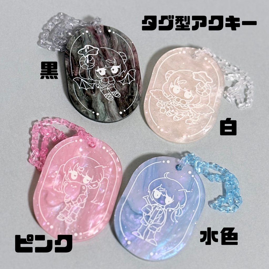 メルメリィマーケット22