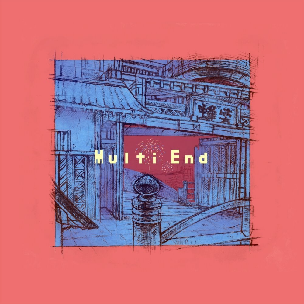 EP『Multi End』