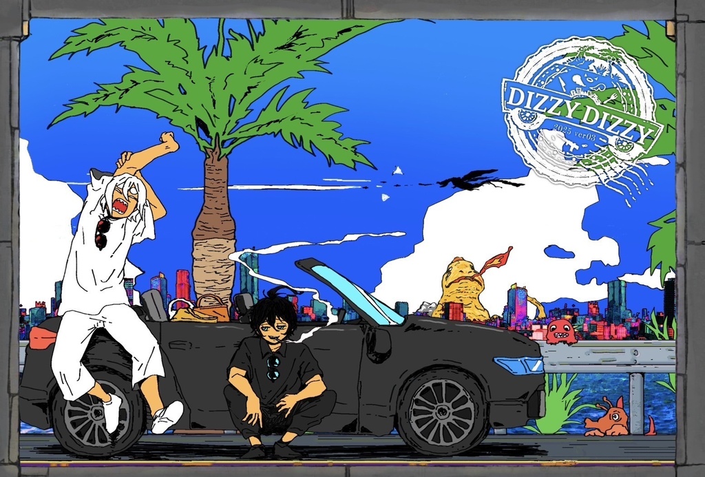 クリアファイル ディジーディジー ver. 2025