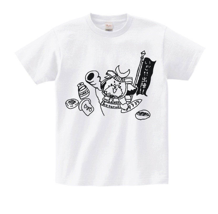 武装蜂起Tシャツ（Lサイズ）