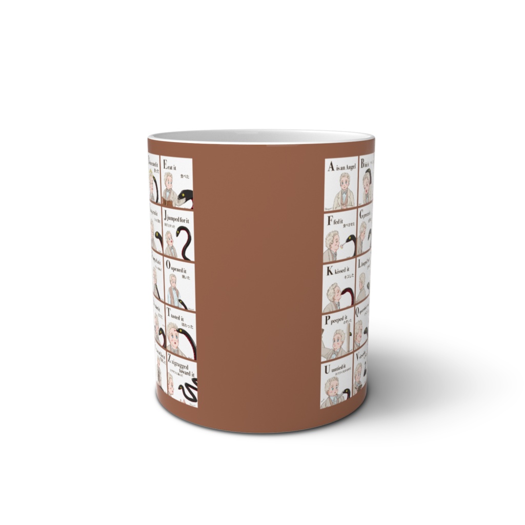 ABCの歌 天使と蛇悪魔版 マグカップ
