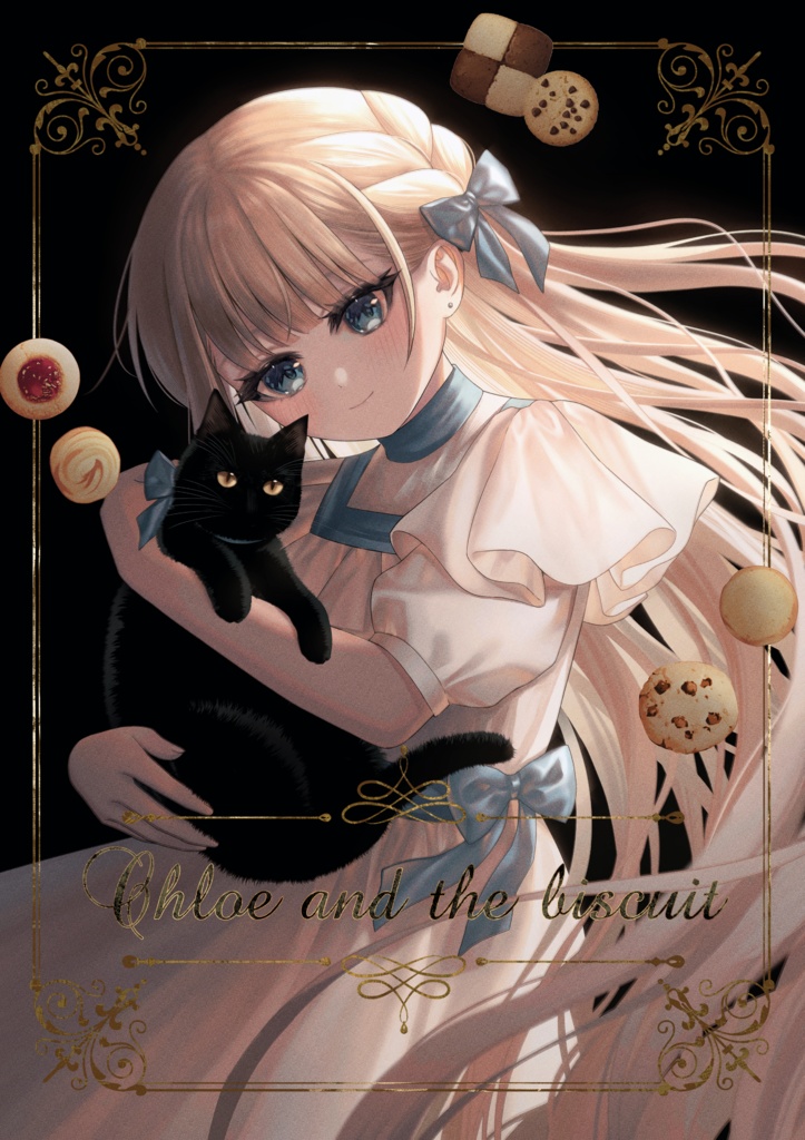 【DL版】Chloe and the biscuit