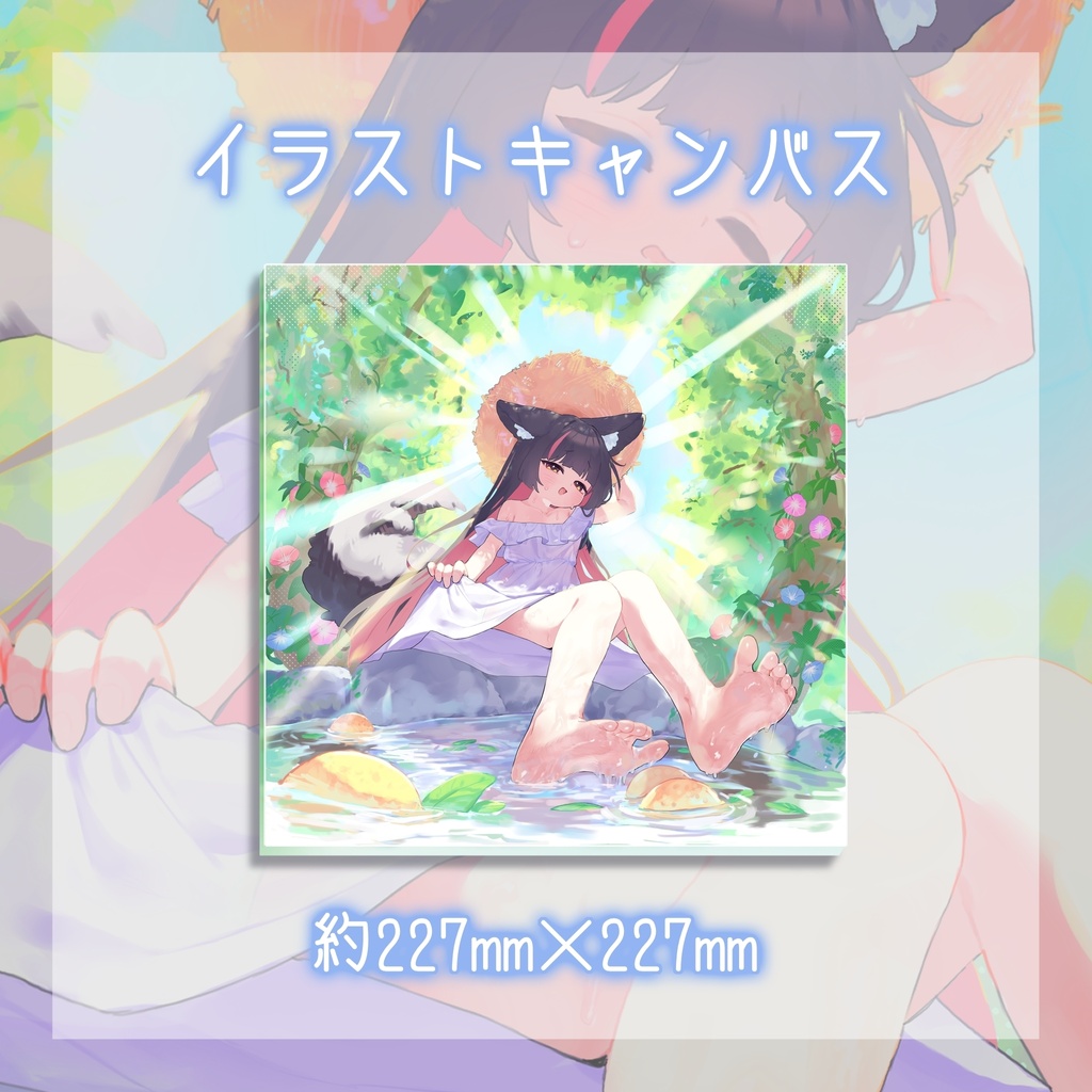 ひのひのき 2026 お誕生日記念グッズ