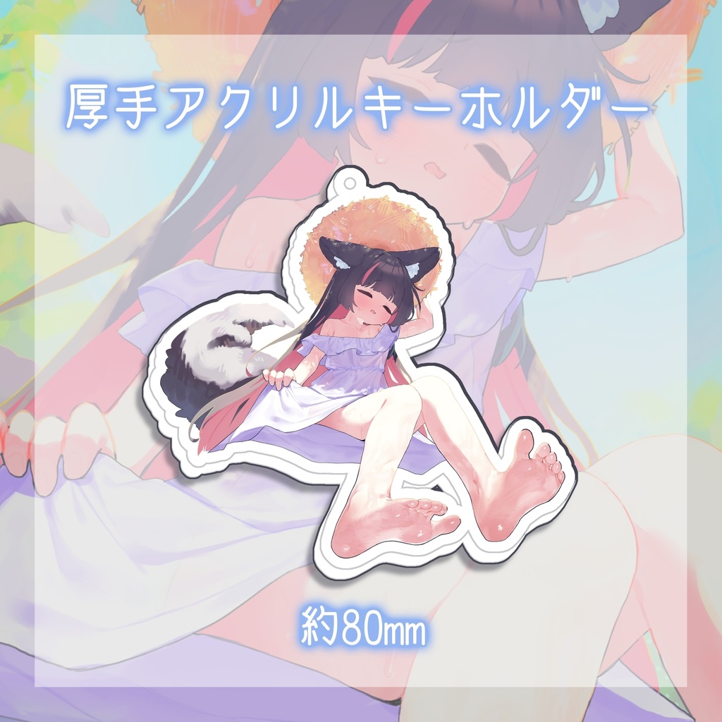ひのひのき 2026 お誕生日記念グッズ