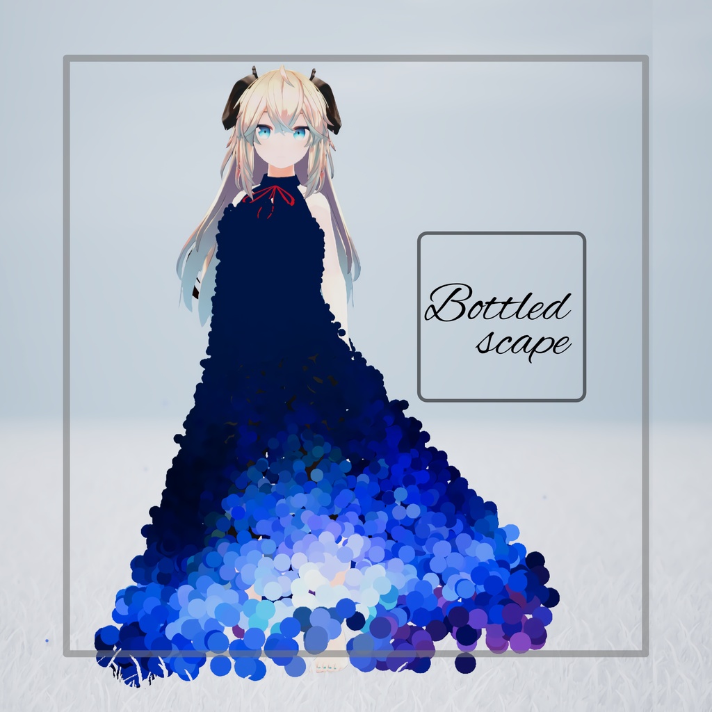 Bottled scape【メリノ向け衣装】