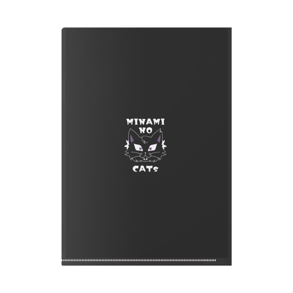 クリアファイル(ミナミノキャッツ)