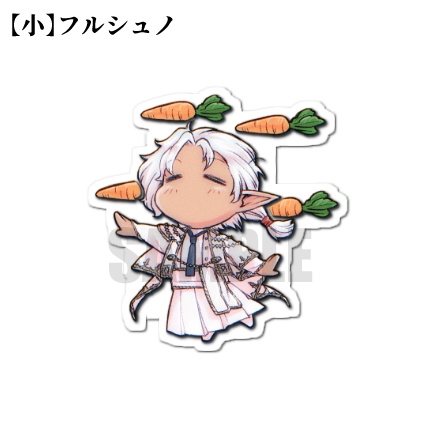 【FF14】アクリルスタンド(フルシュノ・セヴェスター)