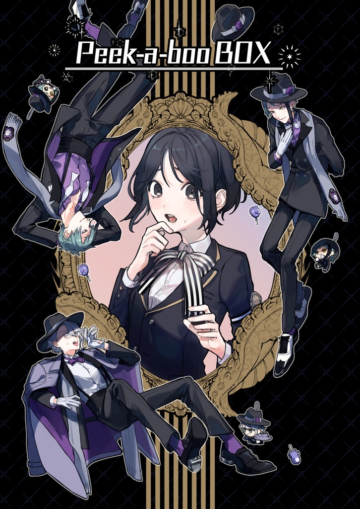 【8/27新刊】Peek-a-boo BOX 【オクタ監♀】