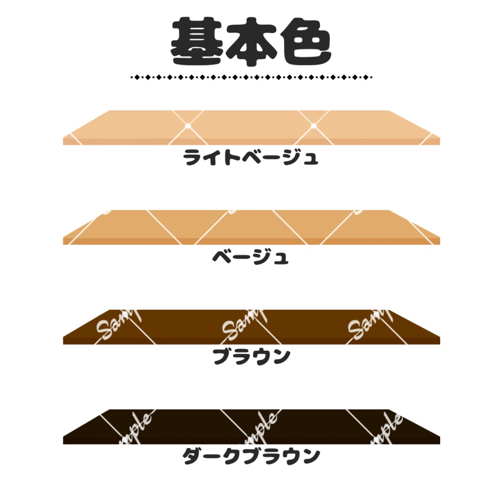 【配信用素材】Vtuber用テーブル(全20色)