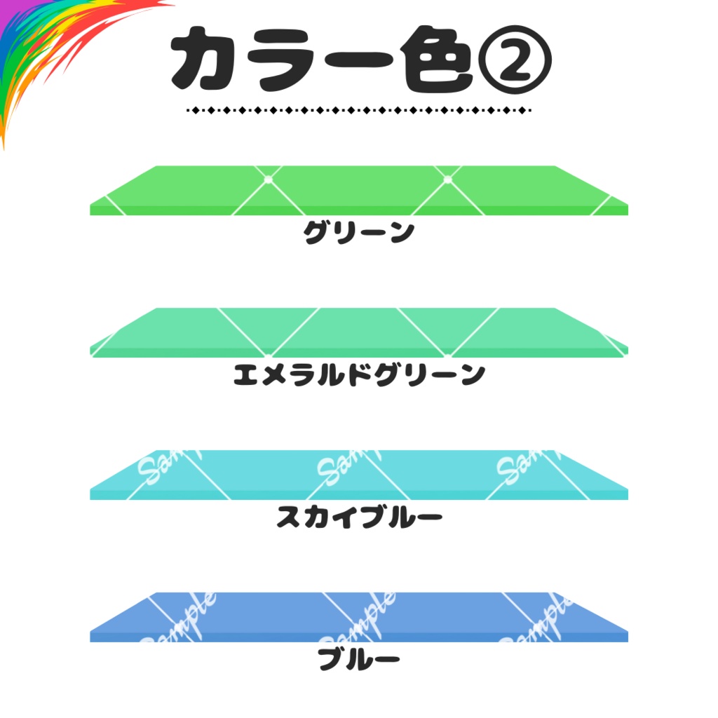 【配信用素材】Vtuber用テーブル(全20色)