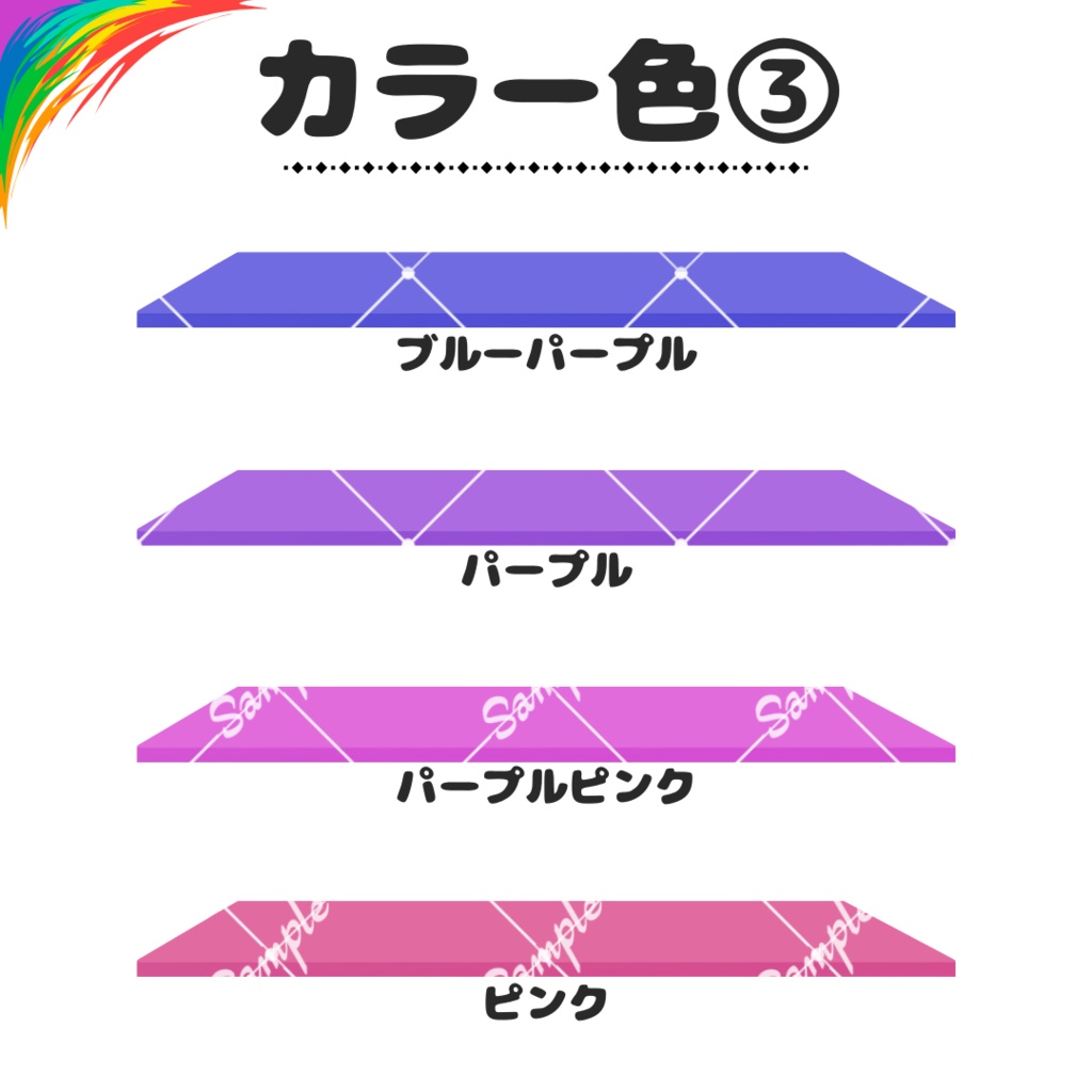 【配信用素材】Vtuber用テーブル(全20色)