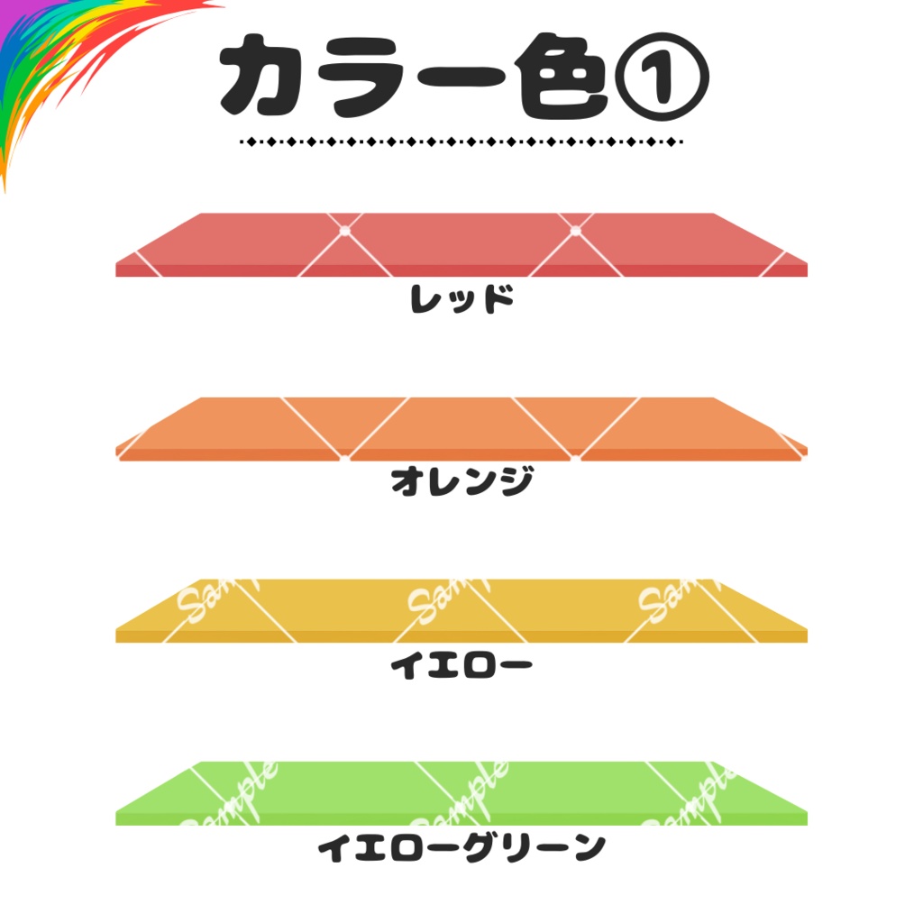 【配信用素材】Vtuber用テーブル(全20色)