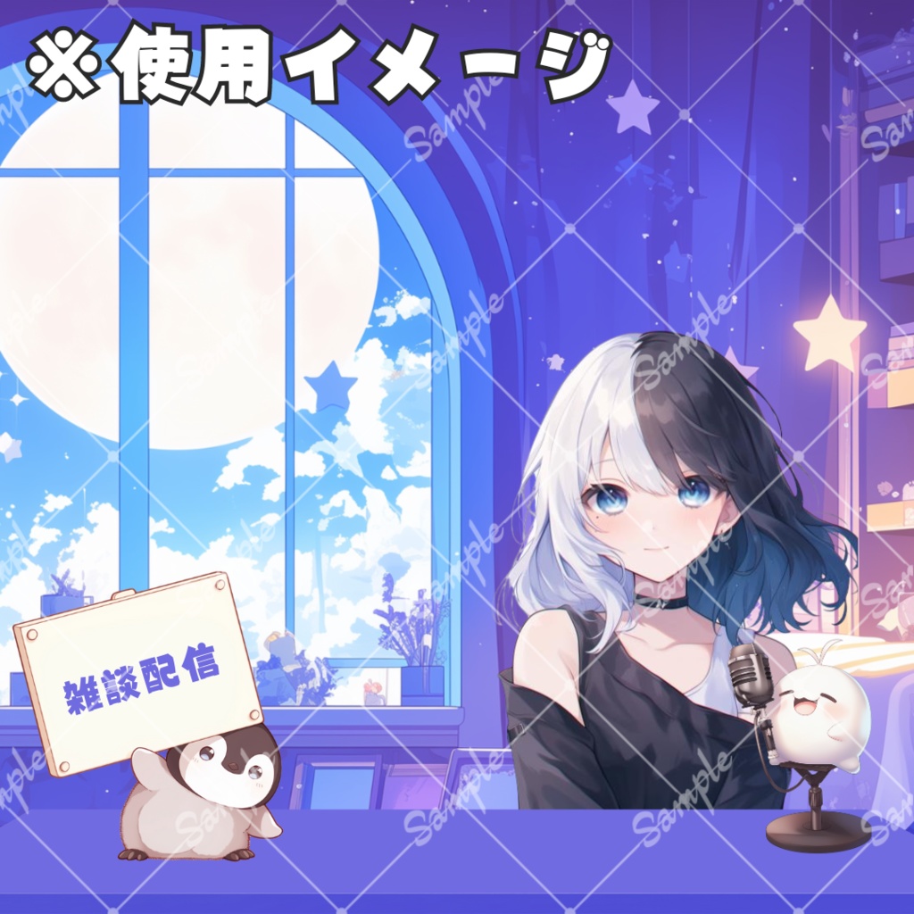 【配信用素材】Vtuber用テーブル(全20色)