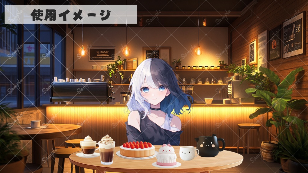 【配信用背景&小物】コーヒーショップセット