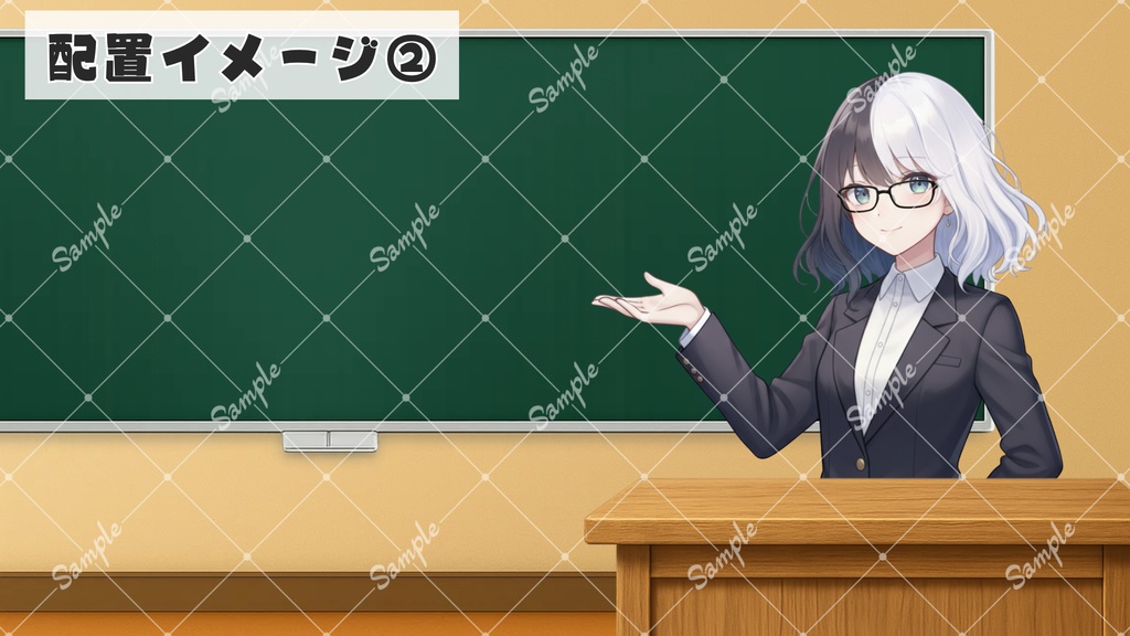 【配信用背景+小物】シンプルなスクールセット