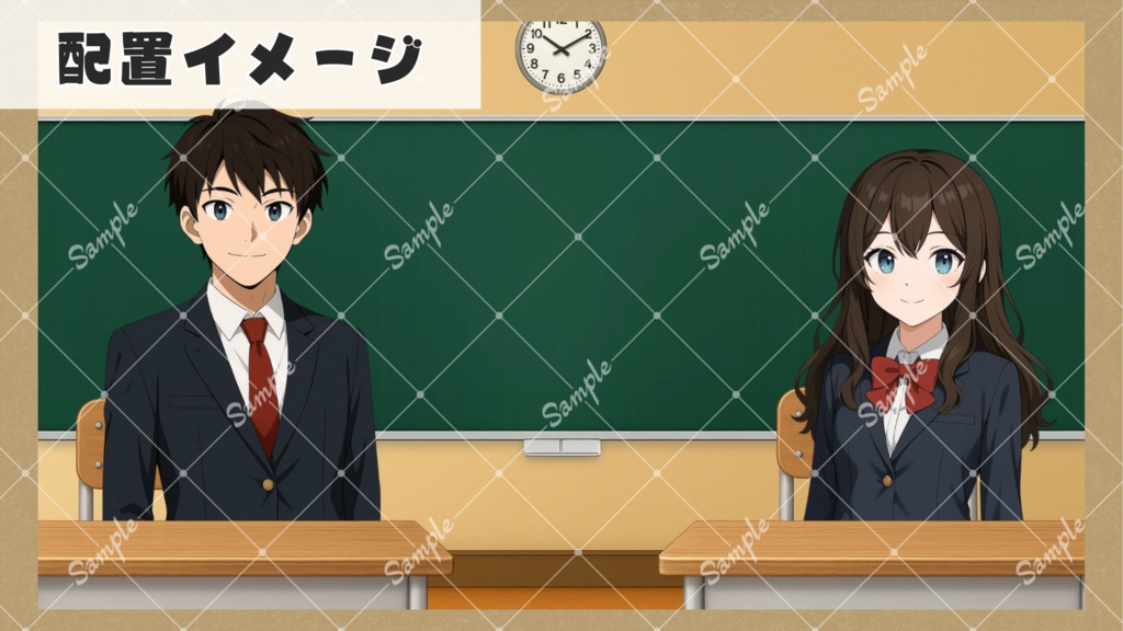 【配信用背景&小物】シンプルな学校素材セット