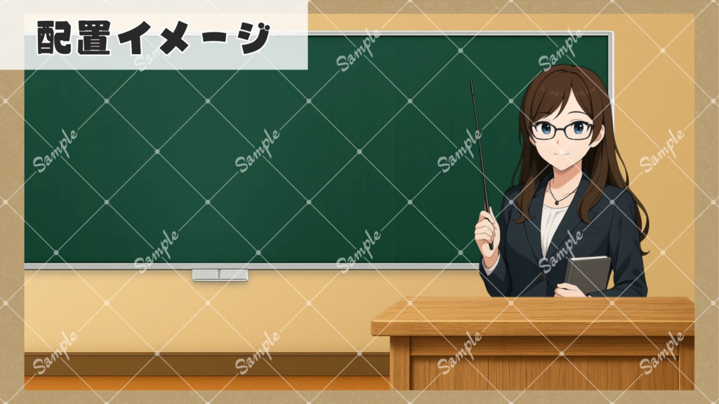 【配信用背景&小物】シンプルな学校素材セット