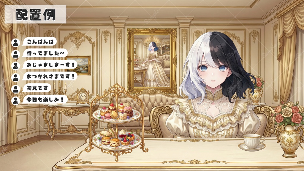 【Vtuber向け小物+背景】自由にカスタム!王国セット