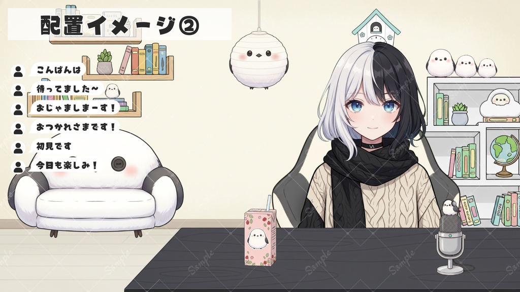 【Vtuber向け小物+背景】自由にカスタム!シマエナガセットA