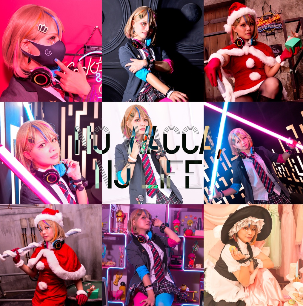 DIVA to DIVEー【WACCA エリザベス】コスプレ写真集