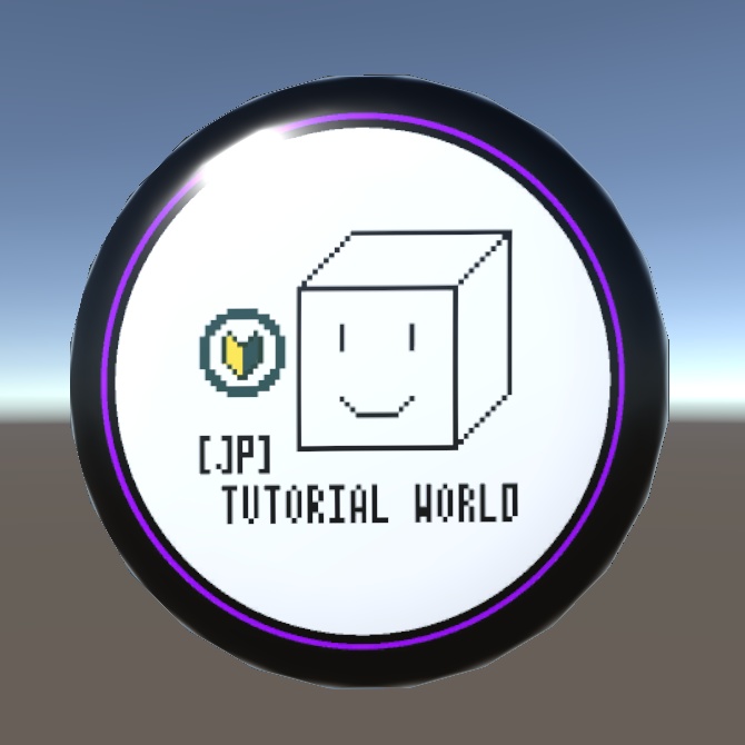 【公式】[JP]Tutorial worldの缶バッジ