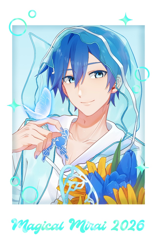 【ピアプロリンク受領済】マジミラ2026KAITO 箔押しチェキ