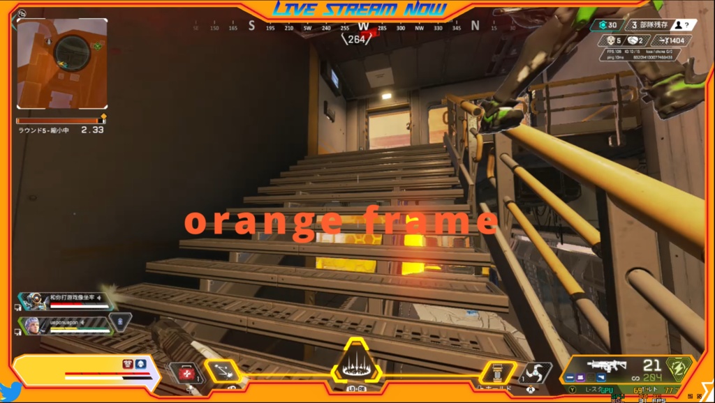 APEXLEGENDS 配信用オーバーレイ 1080p ゲーム配信 体力ゲージ OBS対応