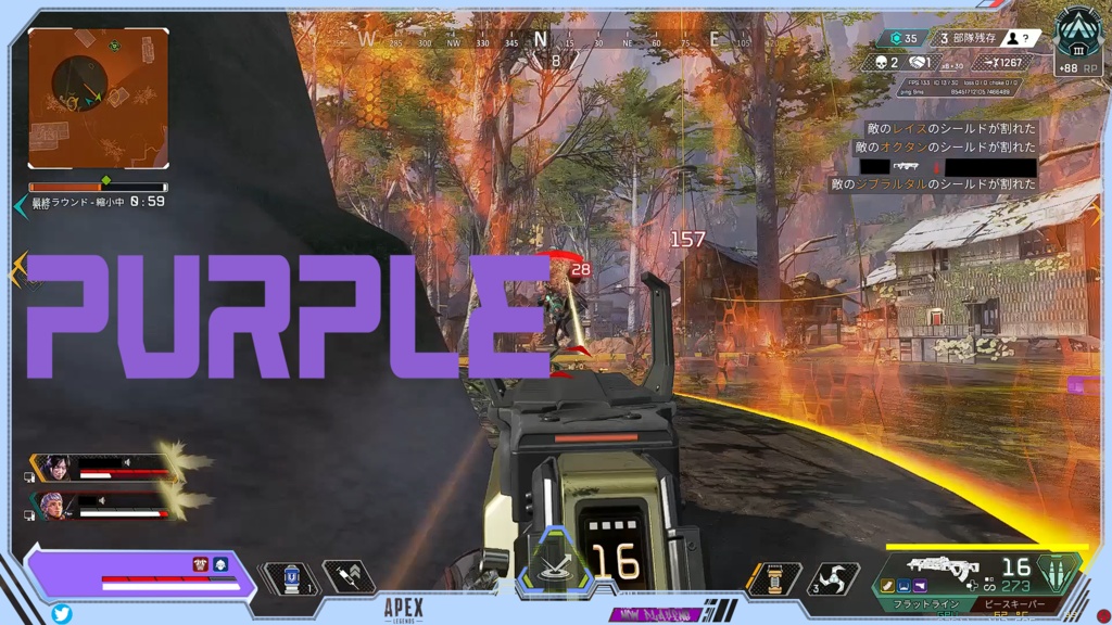 APEX LEGENDS 配信用オーバーレイ 1080p ゲーム配信 体力ゲージ OBS対応