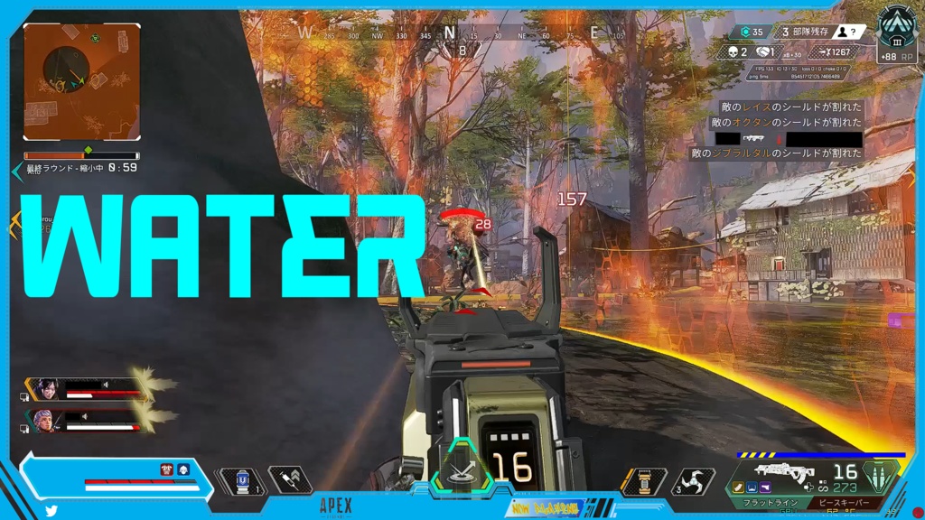 APEX LEGENDS 配信用オーバーレイ 1080p ゲーム配信 体力ゲージ OBS対応