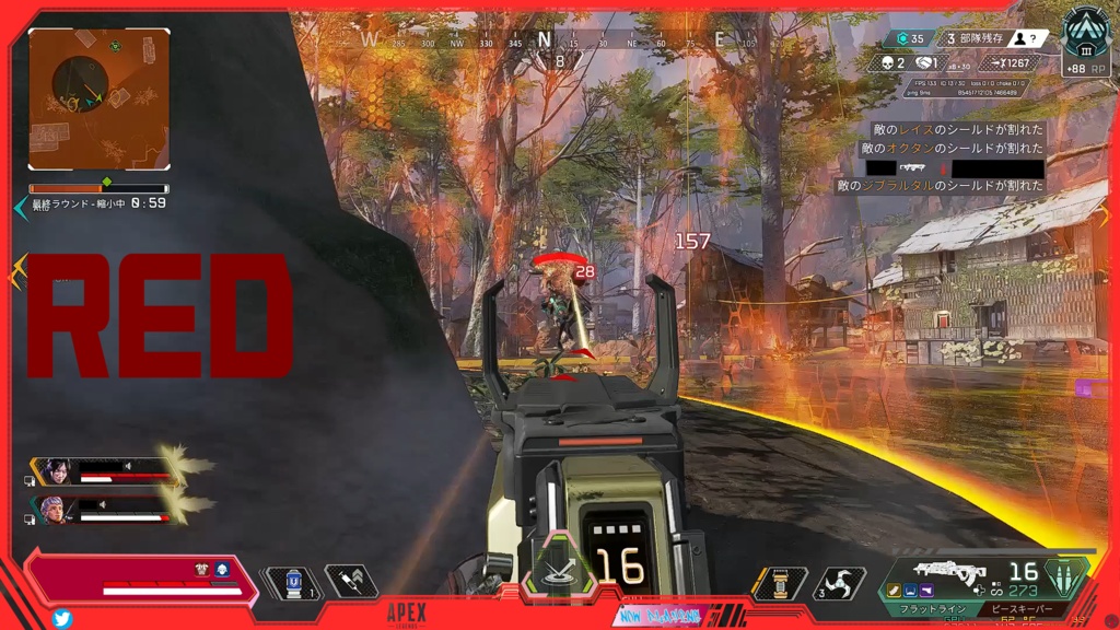 APEX LEGENDS 配信用オーバーレイ 1080p ゲーム配信 体力ゲージ OBS対応