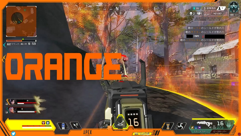 APEX LEGENDS 配信用オーバーレイ 1080p ゲーム配信 体力ゲージ OBS対応