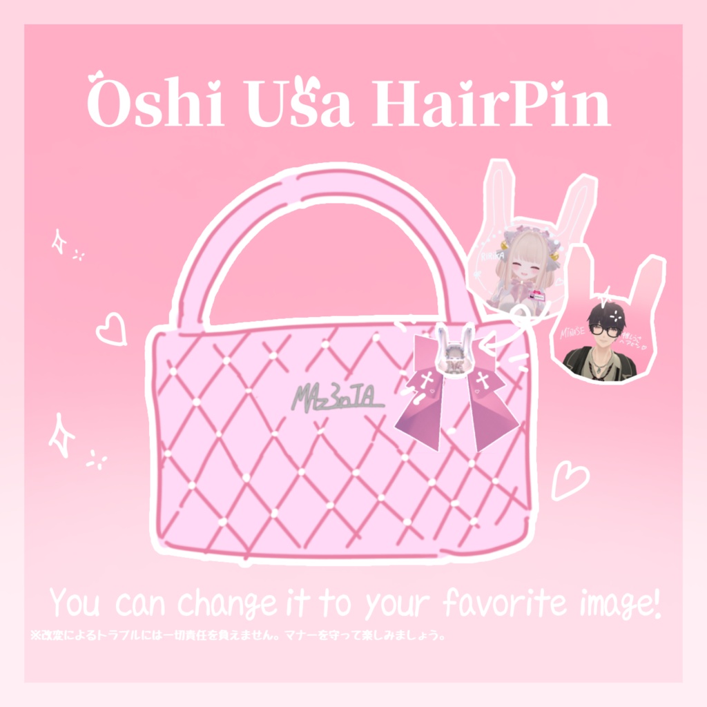 Oshi Usa HairPin