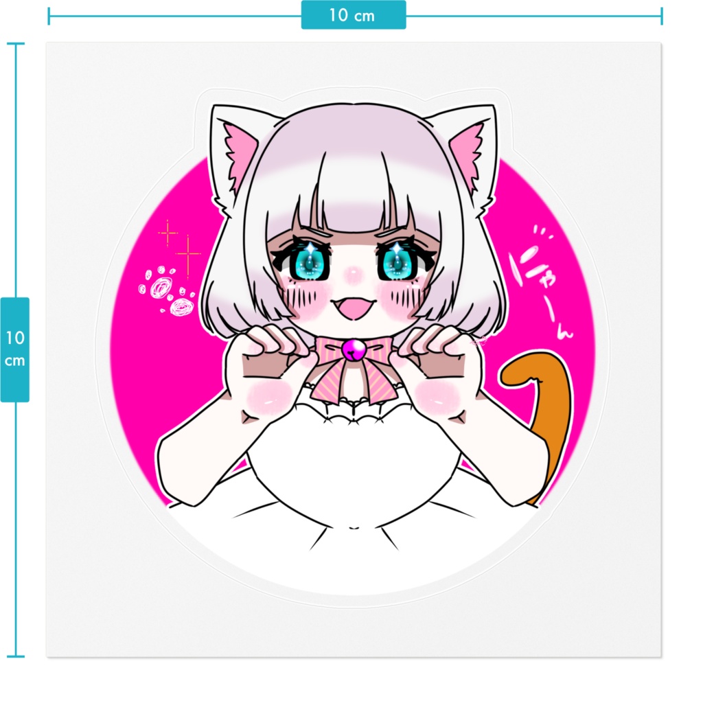 ใบใ๐ฑใใใใใฆใฃใใผ