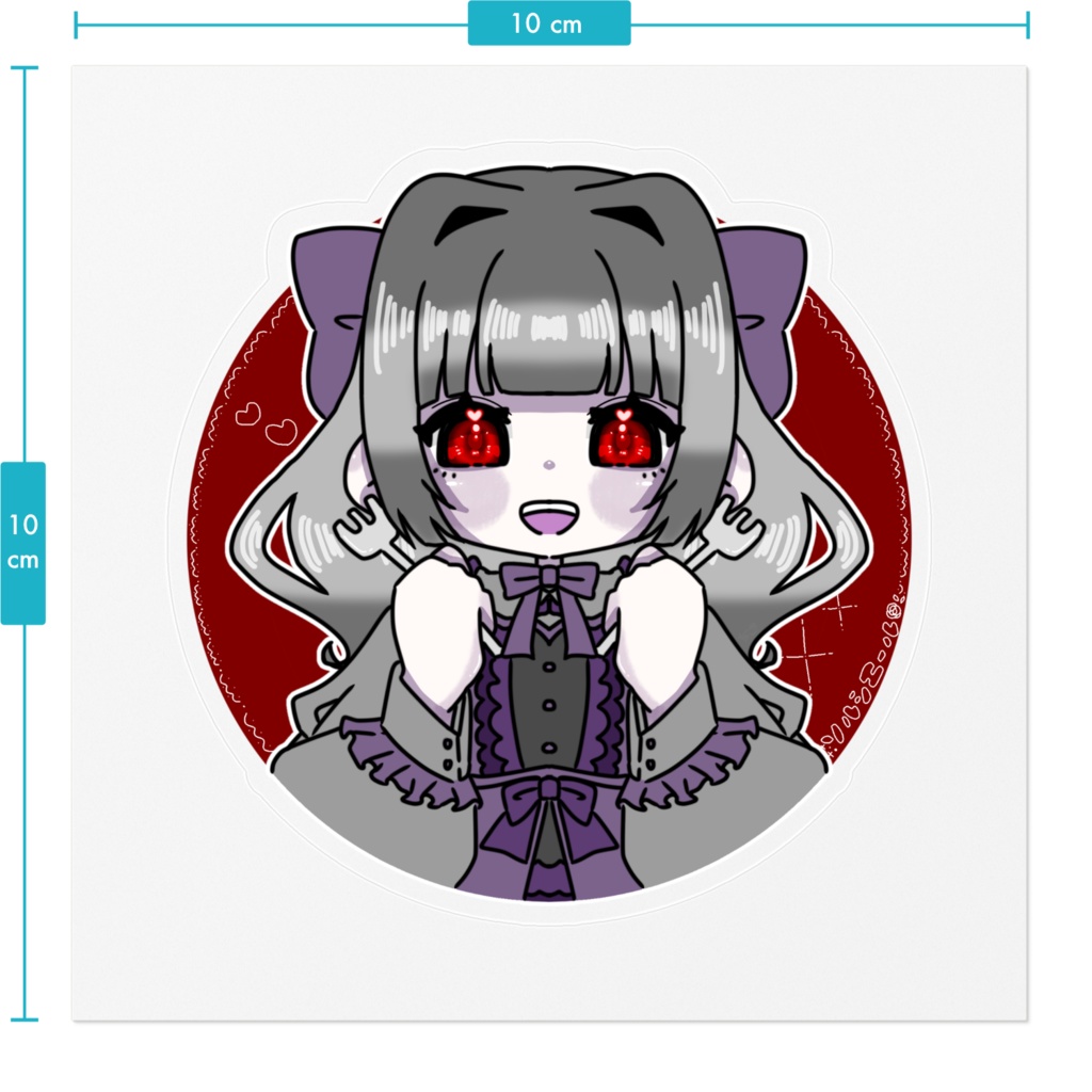 ソルシエール🎀くりあすてっかー