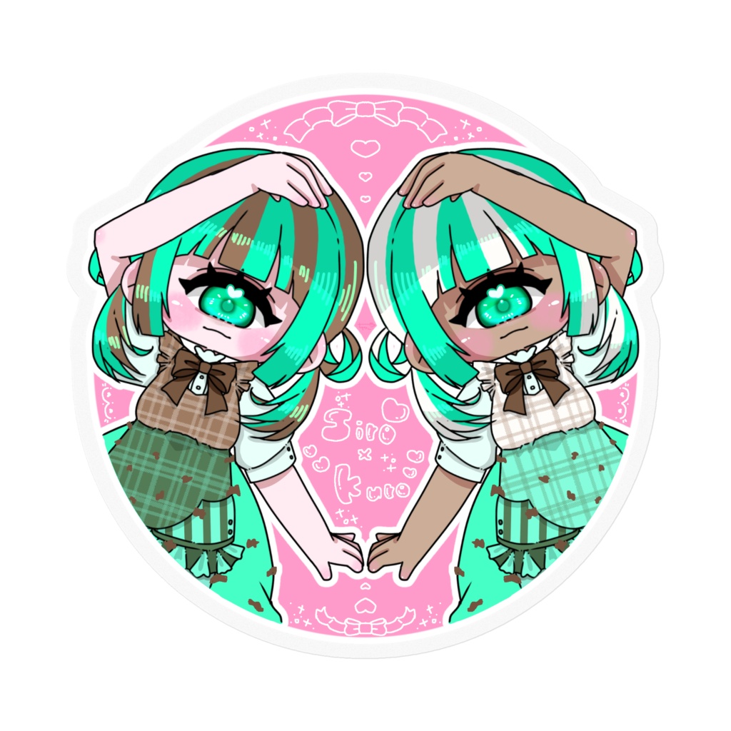 しろ・くろ🎀くりあすてっかー