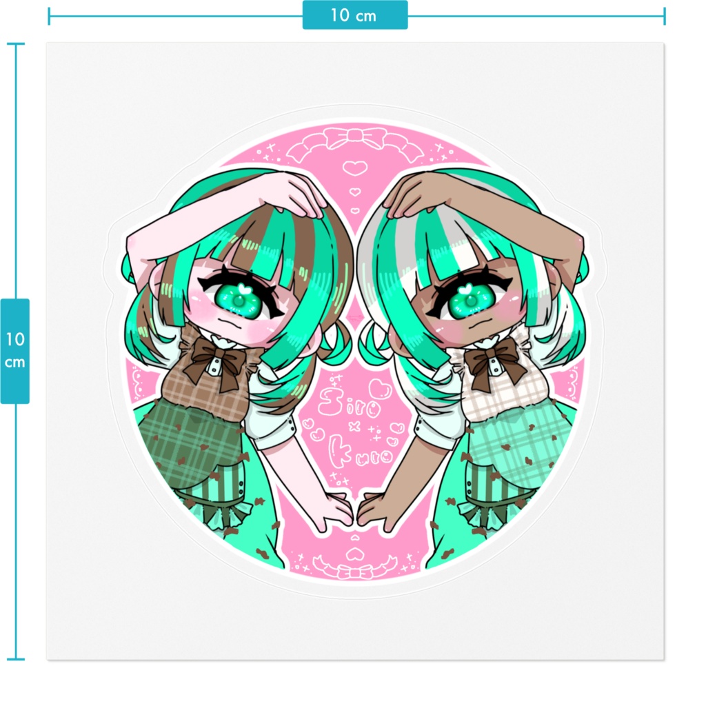 しろ・くろ🎀くりあすてっかー