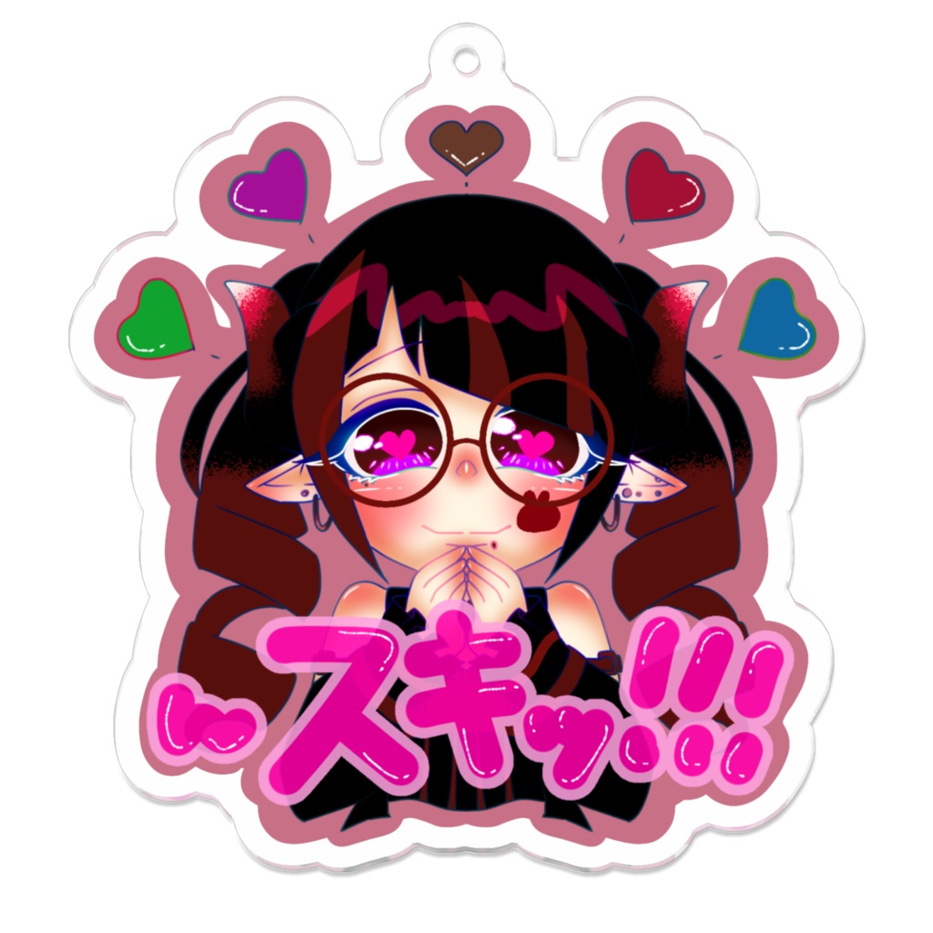 すきあふChaco.🎀あくきー