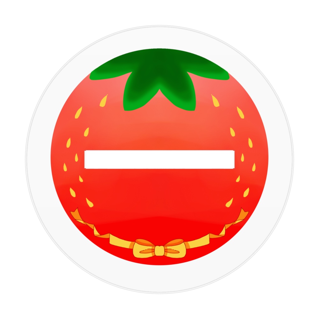 いちごピンクちゃん(仮)🎀あくすた