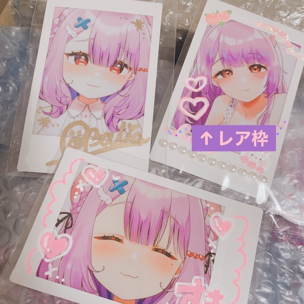 ランダムチェキ