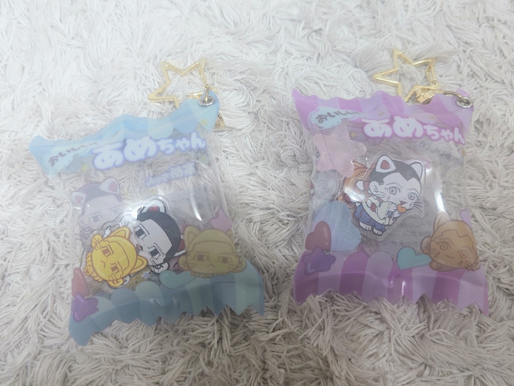 シャカシャカキャンディキーホルダー