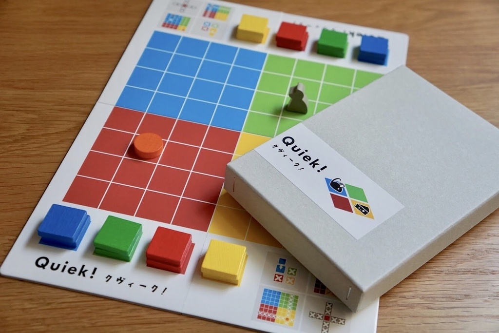 Quiek! ( クヴィーク!)