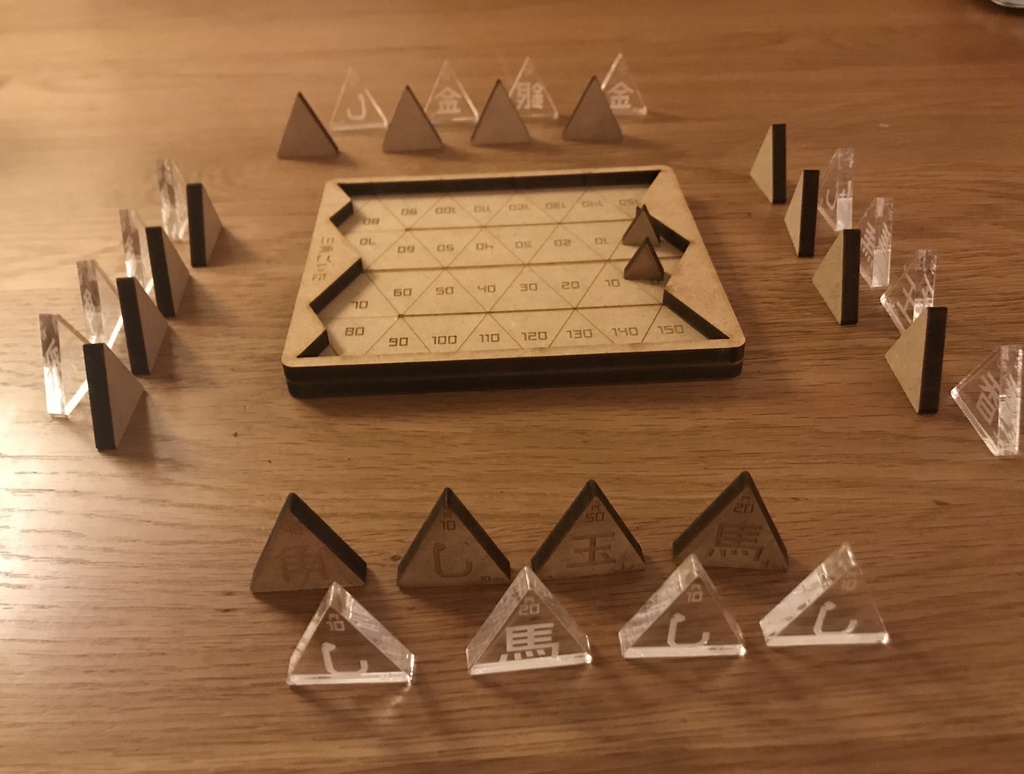 三角ごいたクリア (『三角ごいた』拡張)