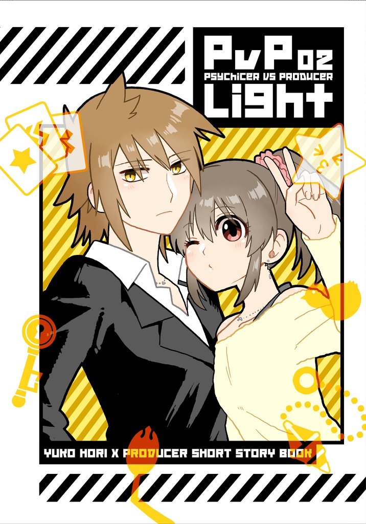 PvP Light 02