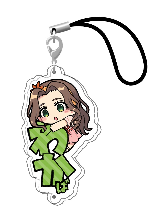 限界推しカプ主張アクキー