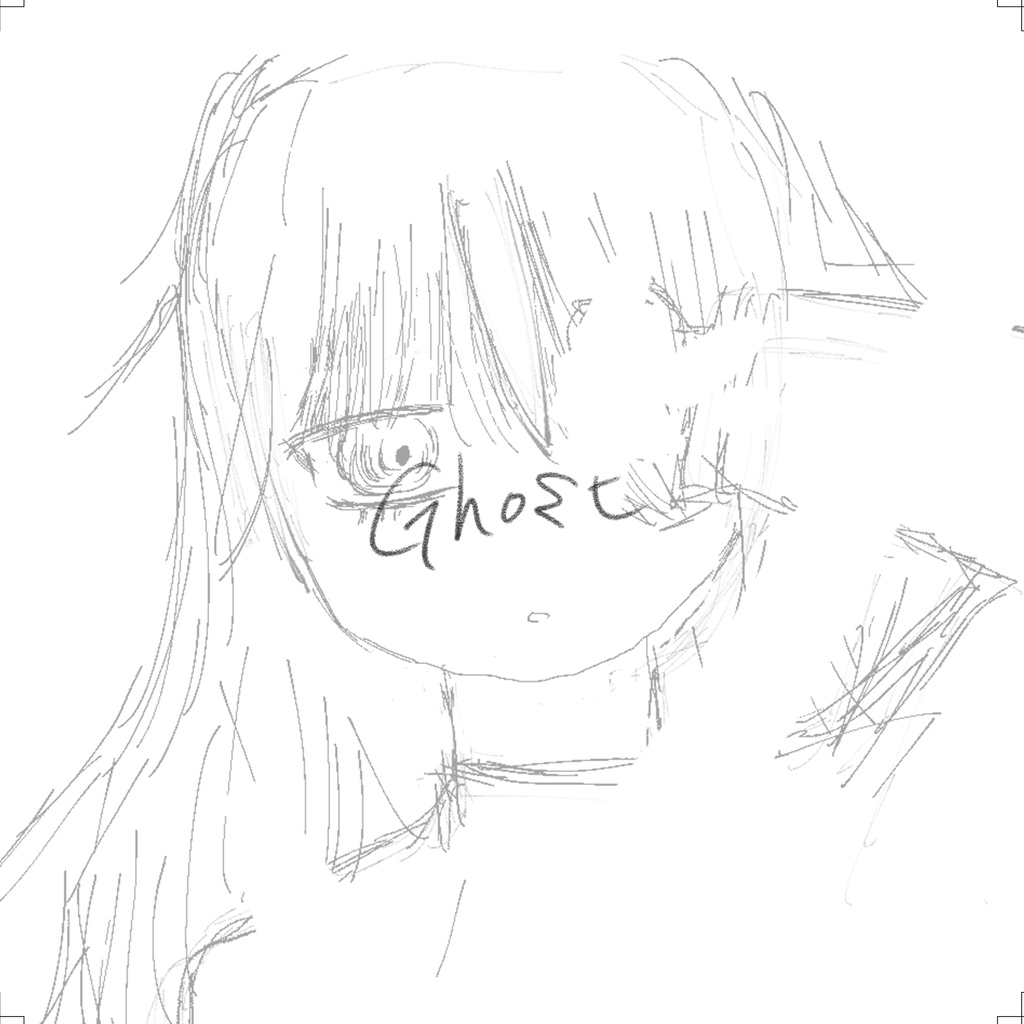 Ghost - EP